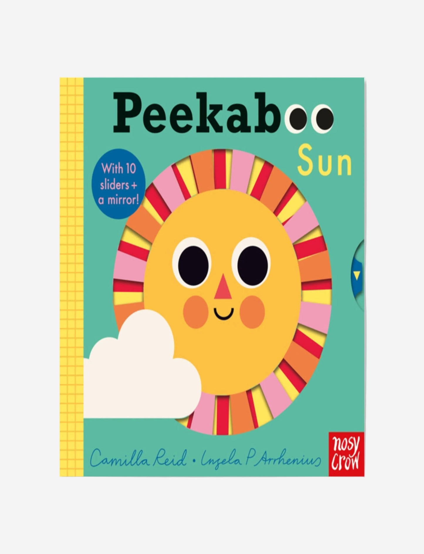 لعبة الغميضة للشمس