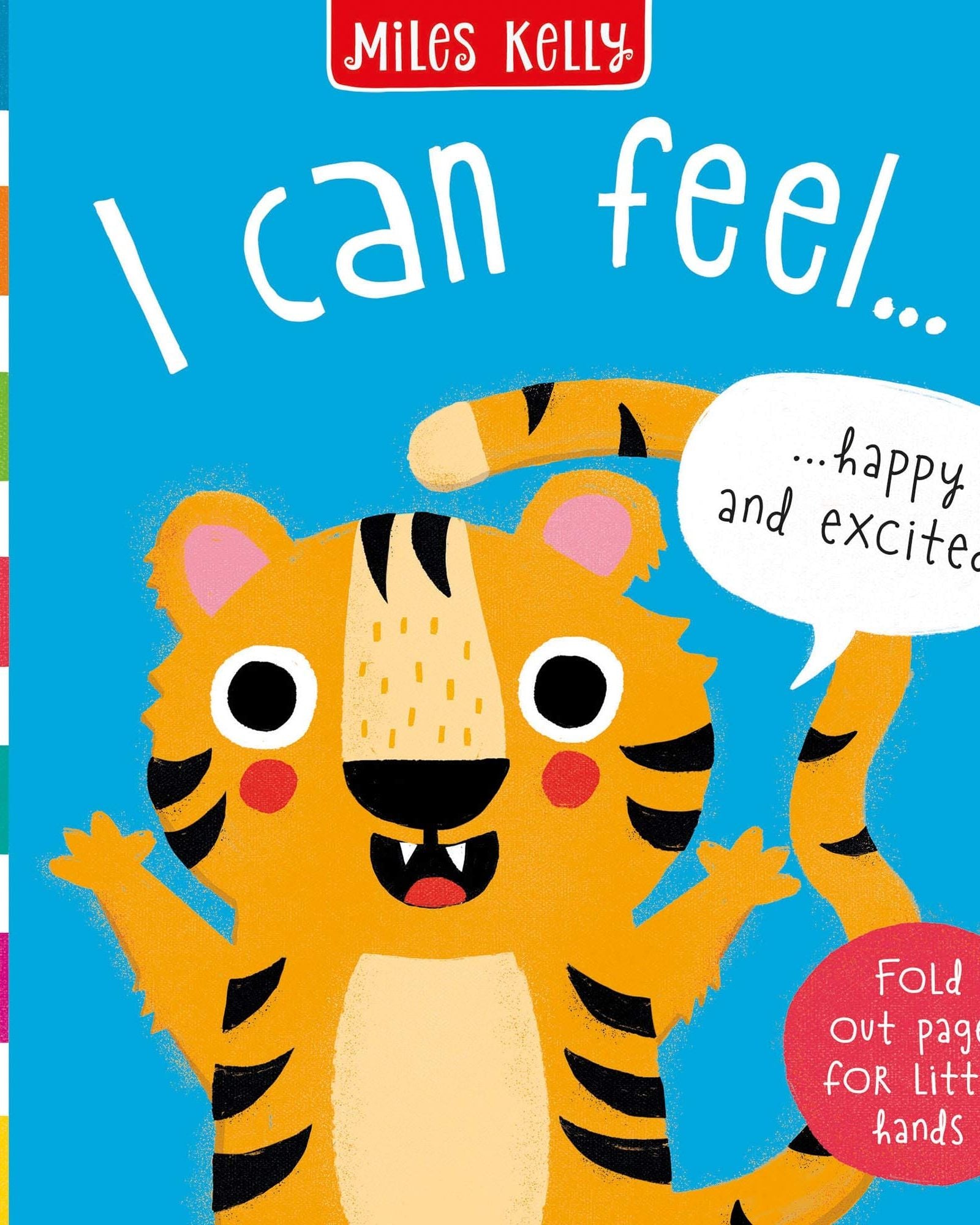 أنا أستطيع أن أشعر...