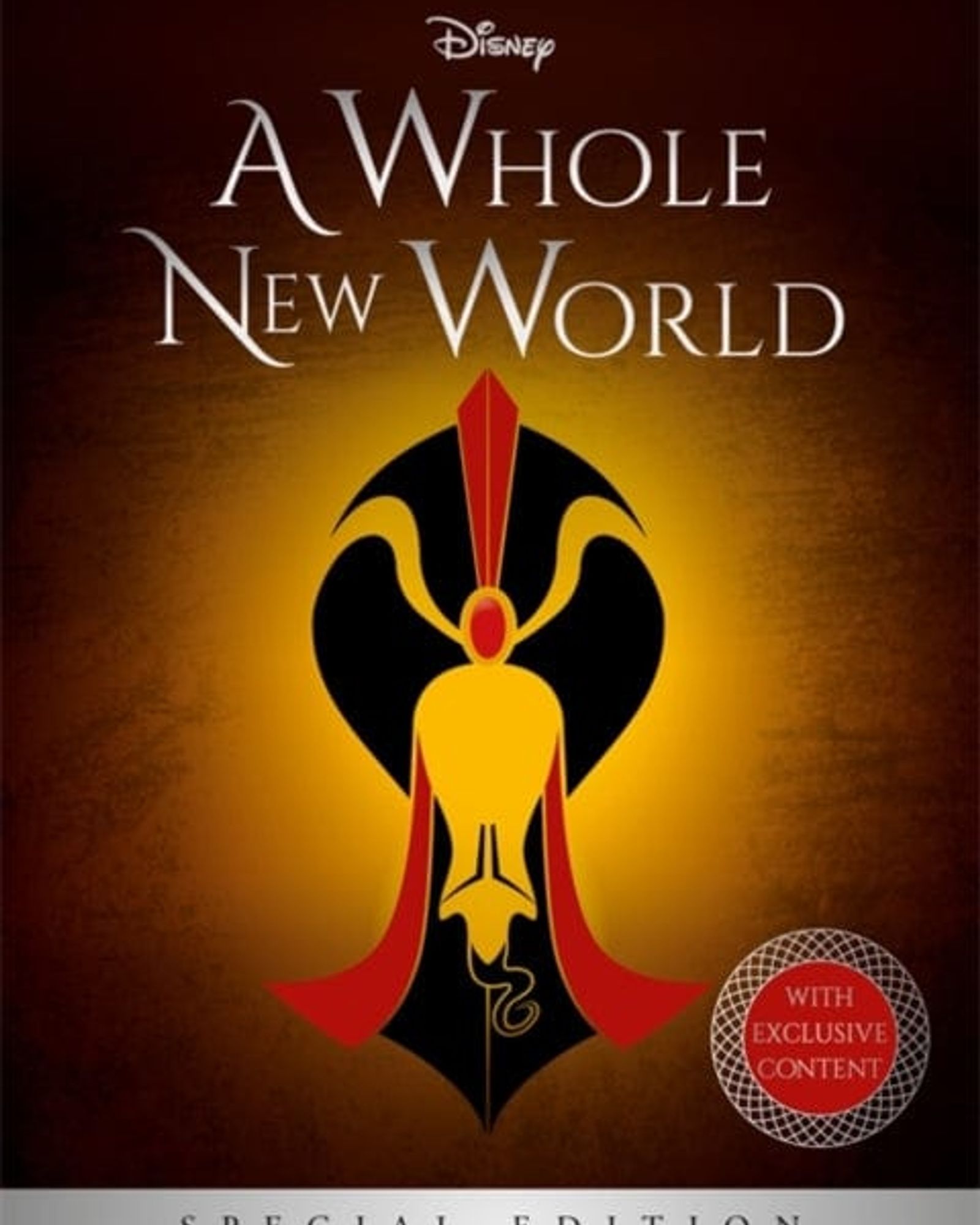 أميرة ديزني علاء الدين: عالم جديد كليًا