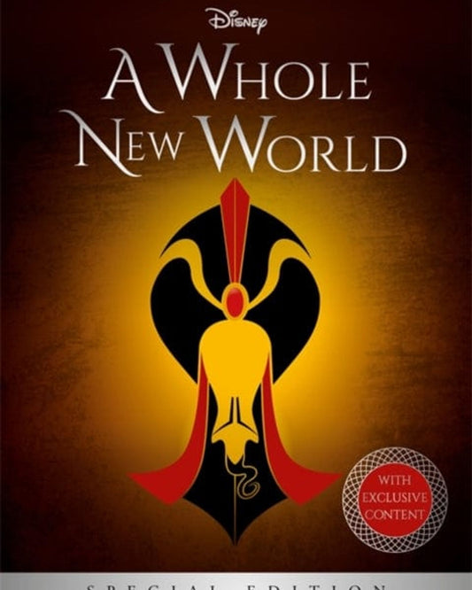 أميرة ديزني علاء الدين: عالم جديد كليًا