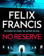 لا يوجد احتياطي