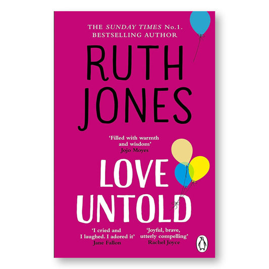 الحب الذي لم يُروَ