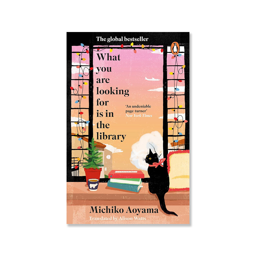 What You Are Looking For Is In The Library