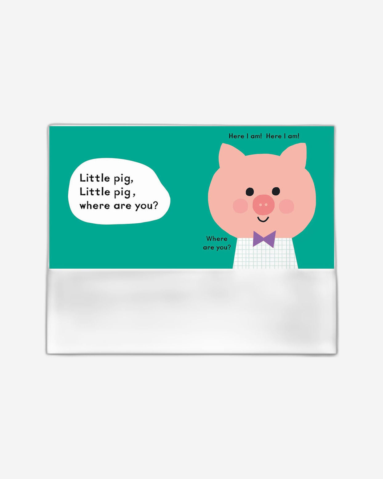 وجوه الأطفال: أيها الحمل الصغير، أين أنت؟