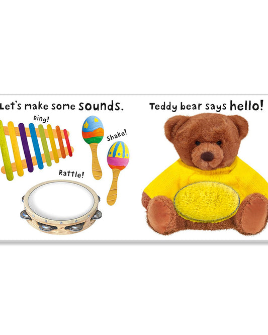 انظر، المس، اشعر، نعيق