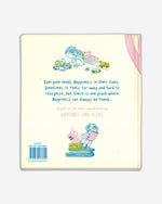 حيث تبدأ السعادة