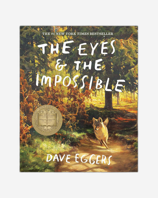 العيون والمستحيل