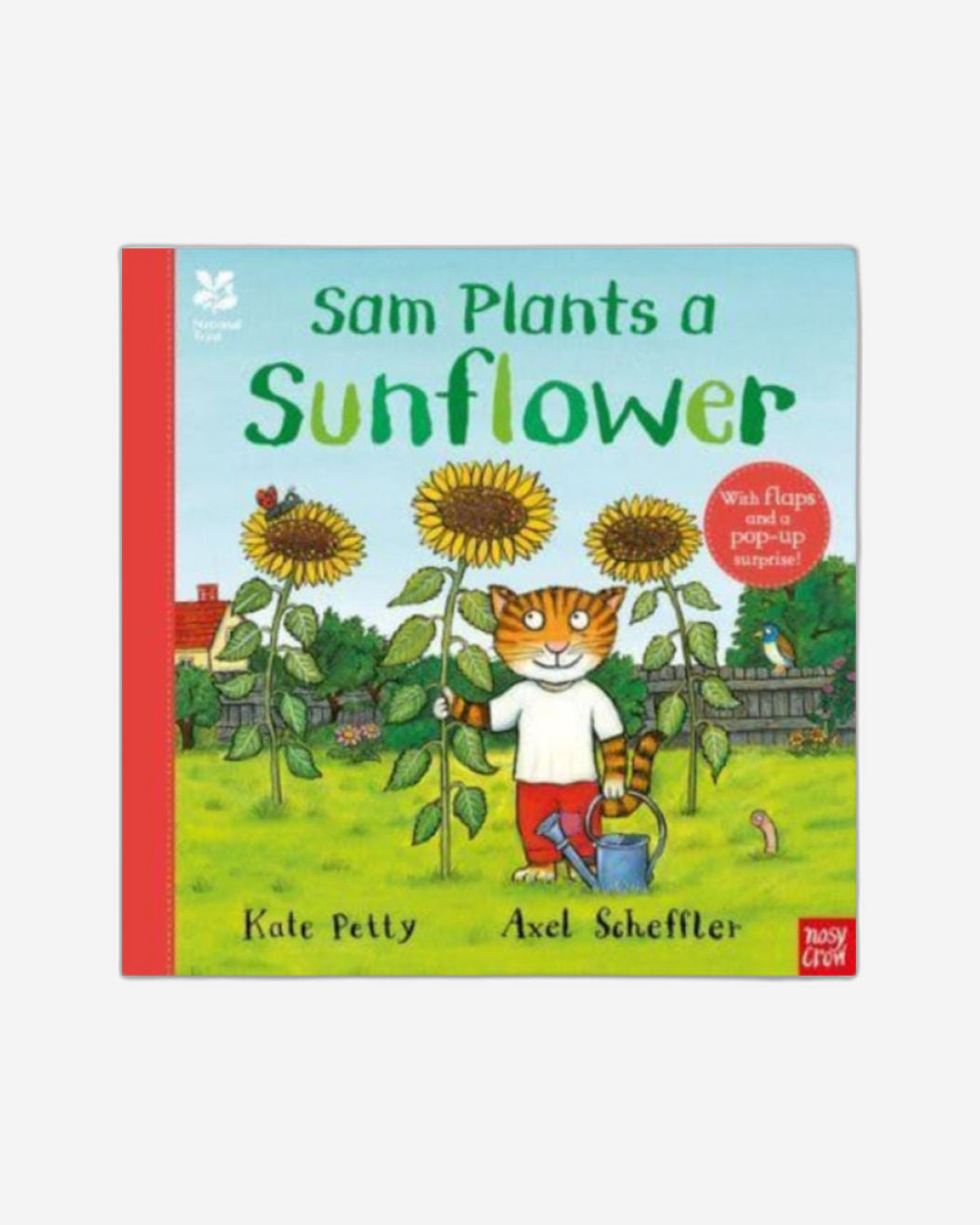 الصندوق الوطني: سام يزرع عباد الشمس