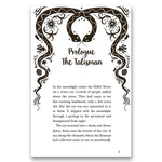 أسرار حجر الثعبان