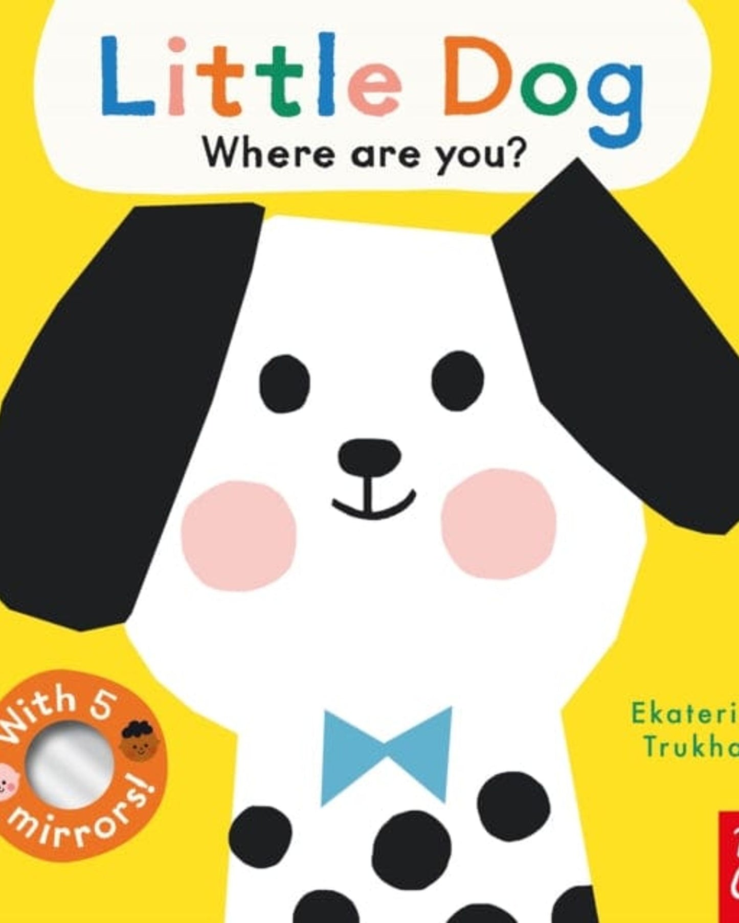 وجوه الأطفال: الكلب الصغير، أين أنت؟