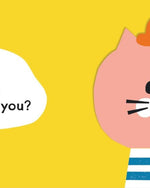 وجوه الأطفال: الكلب الصغير، أين أنت؟