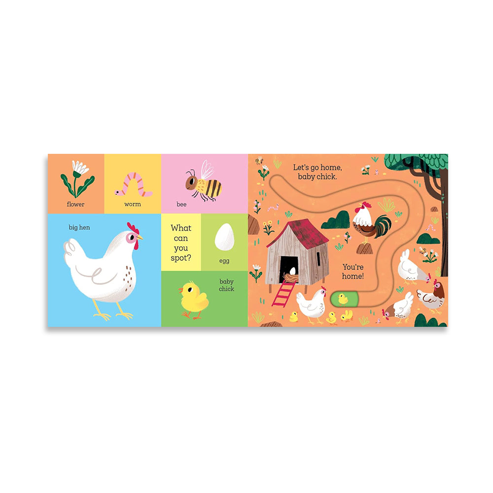 دعنا نعود إلى المنزل يا صغيرتي