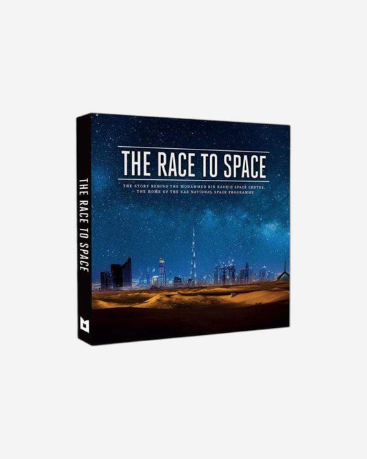 السباق إلى الفضاء - دار نشر موتيفيت