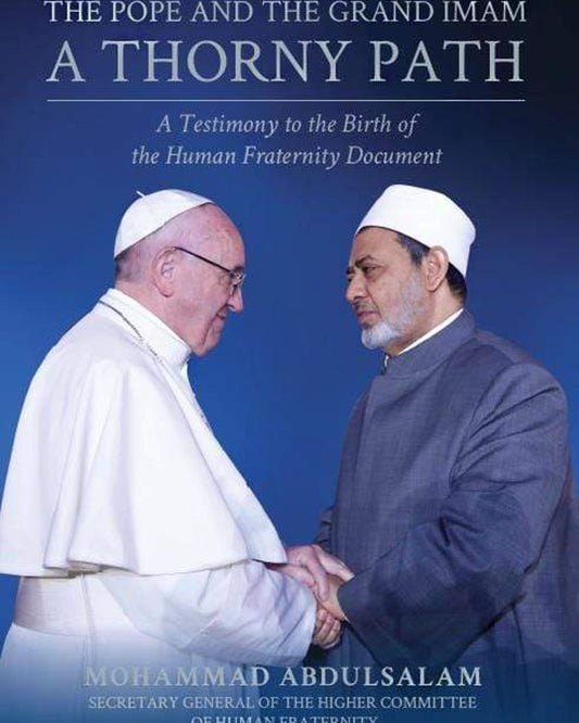 البابا والإمام الأكبر: طريق شائك - محمد عبد السلام