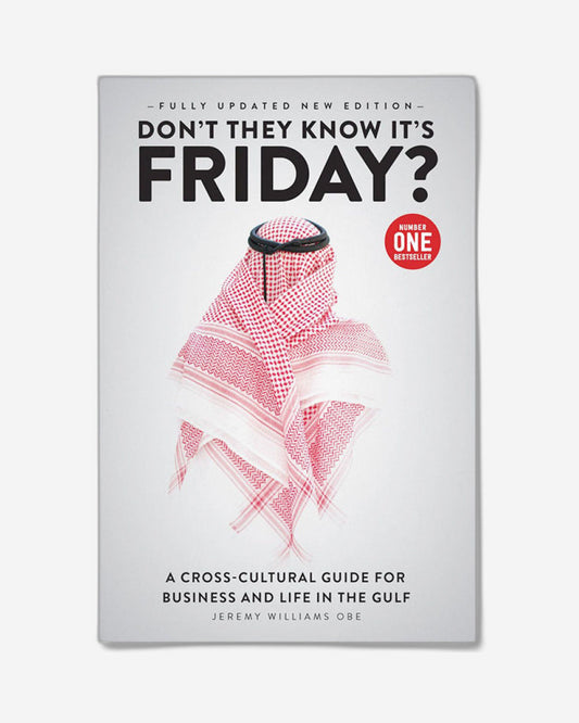 هل لا يعرفون أن اليوم هو الجمعة؟