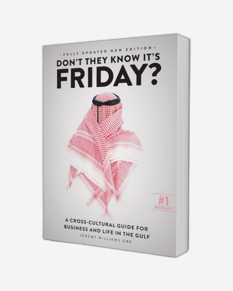 هل لا يعرفون أن اليوم هو الجمعة؟