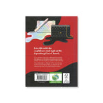 قواعد كوكو: الحياة والأناقة وفقًا لكوكو شانيل