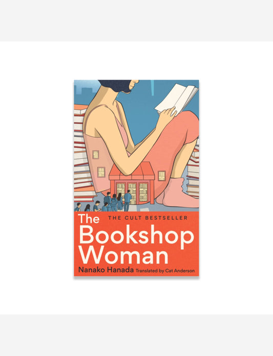 امرأة المكتبة