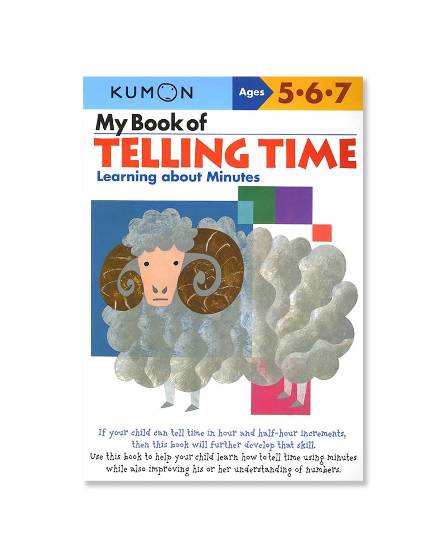 كتابي لمعرفة الوقت: الدقائق - A1