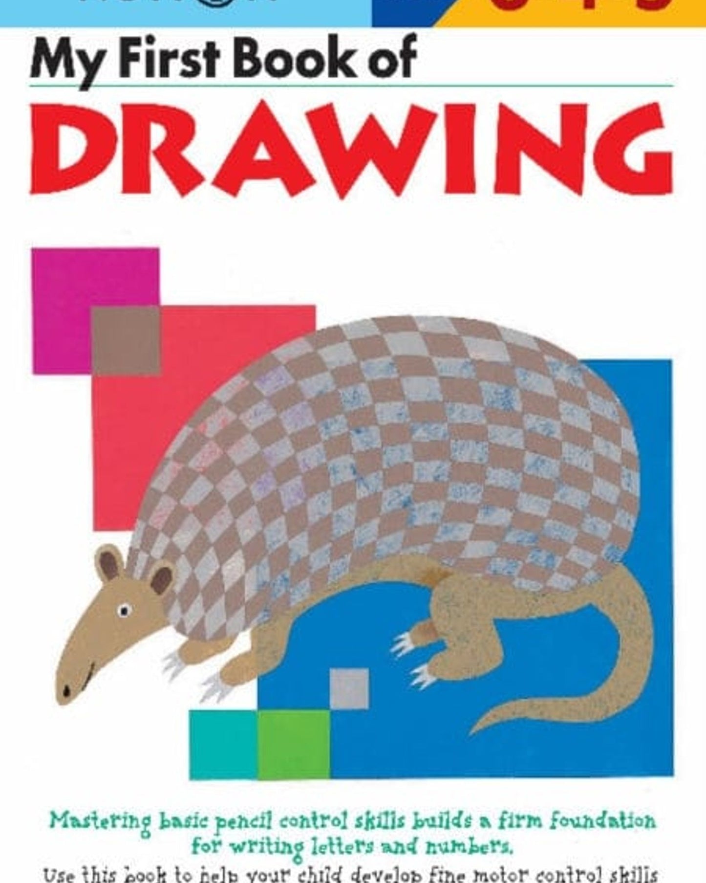 كتابي الأول للرسم