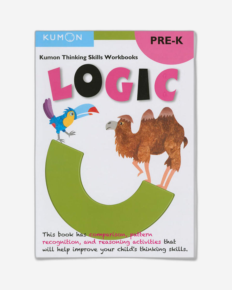 التمايز في مرحلة ما قبل الروضة - المستوى A1