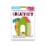 إبداع ما قبل الروضة - المستوى A1