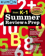 مراجعة الصيف والتحضير للصفوف من الروضة إلى الصف الأول