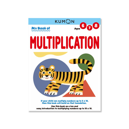 Kumon My Book of Multiplication : Revised Ed
