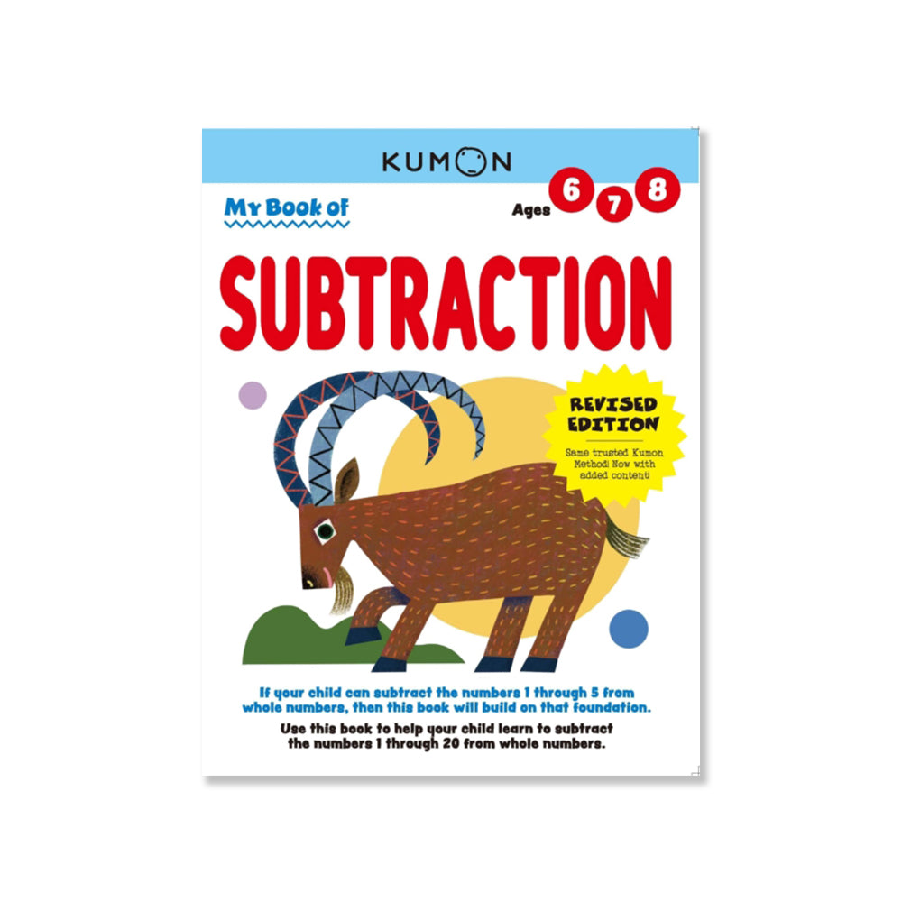 Kumon My Book of Subtraction : Revised Ed