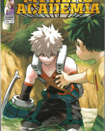 أكاديمية بطلي - المجلد 29