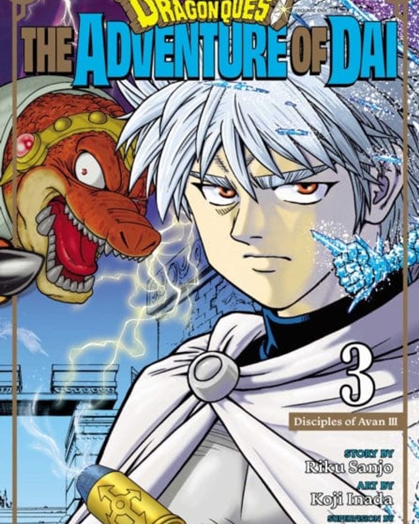 دراغون كويست المجلد 03