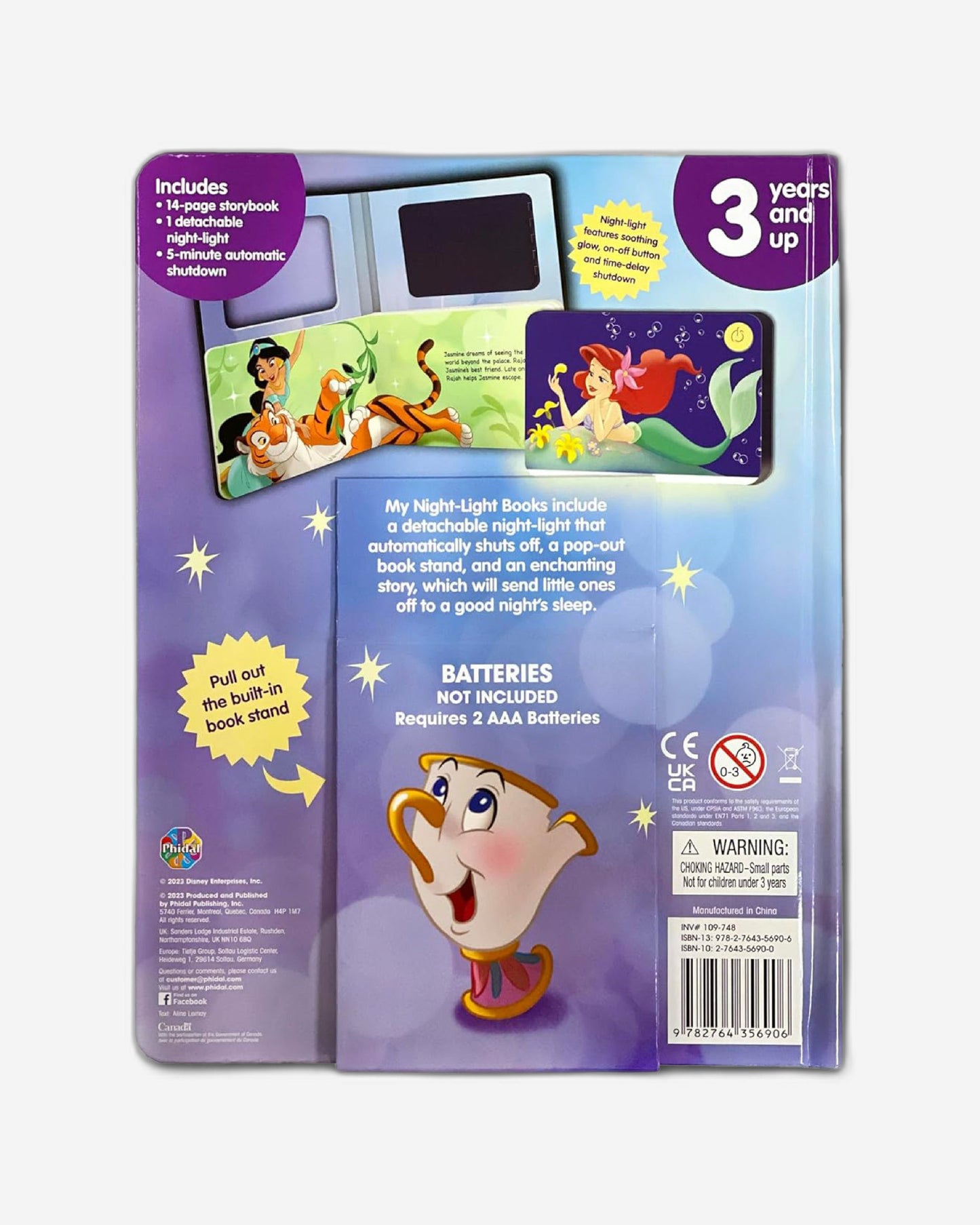 كتابي "أميرات ديزني" لأضواء الليل