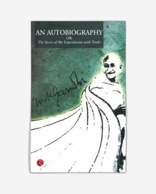 سيرة ذاتية: قصة تجاربي مع الحقيقة