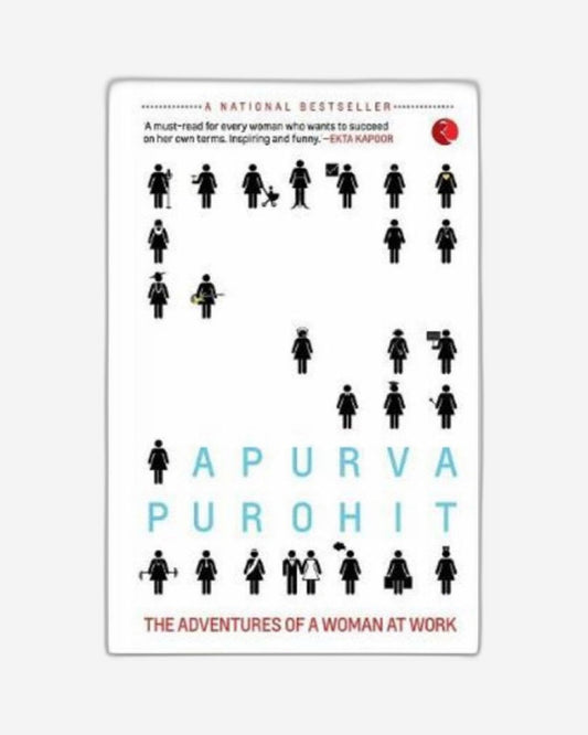 يا سيدتي، أنتِ لستِ رجلاً!: مغامرات امرأة في العمل