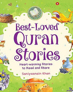 قصص القرآن الكريم الأكثر شعبية