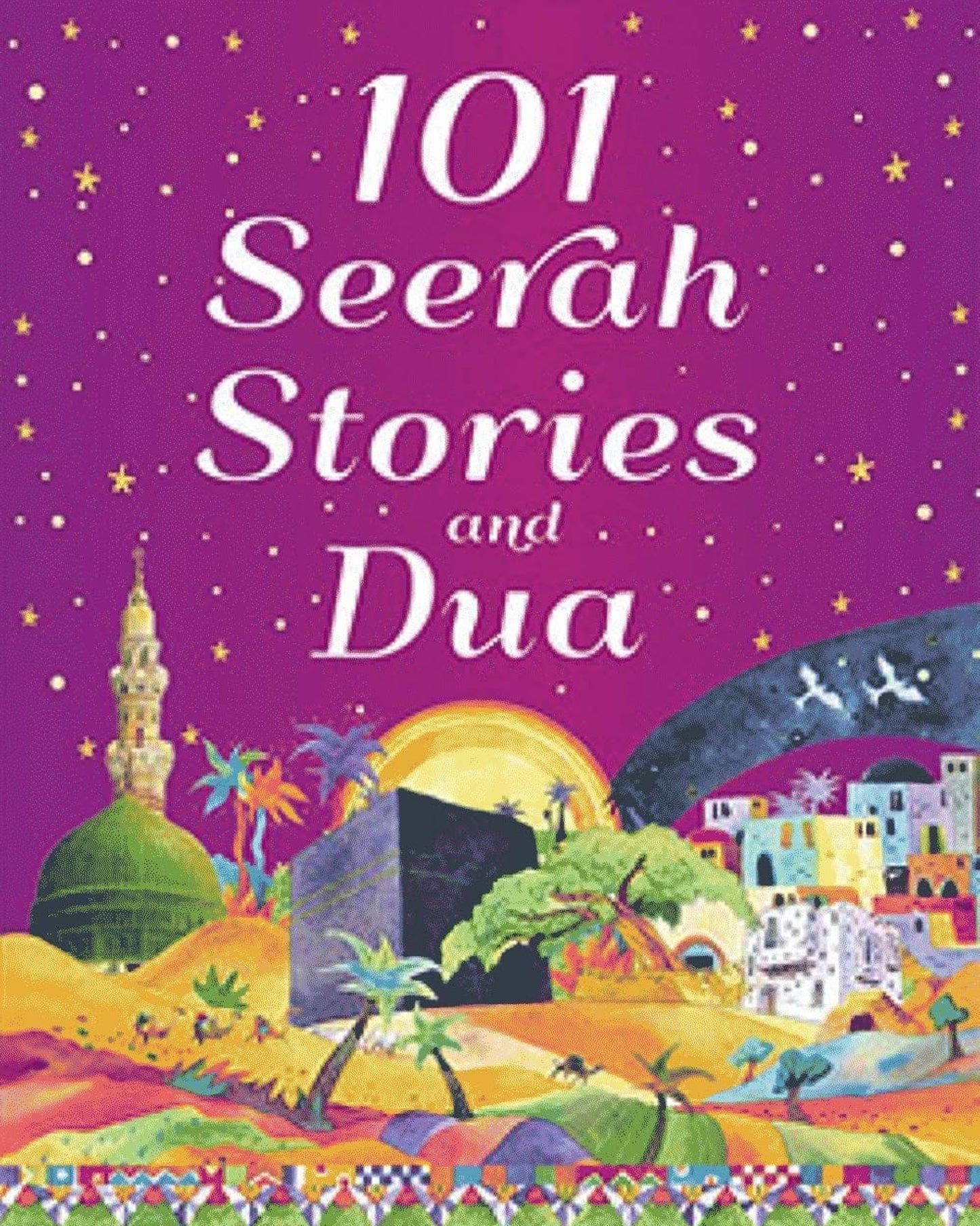 101 قصة سيرة ودعاء