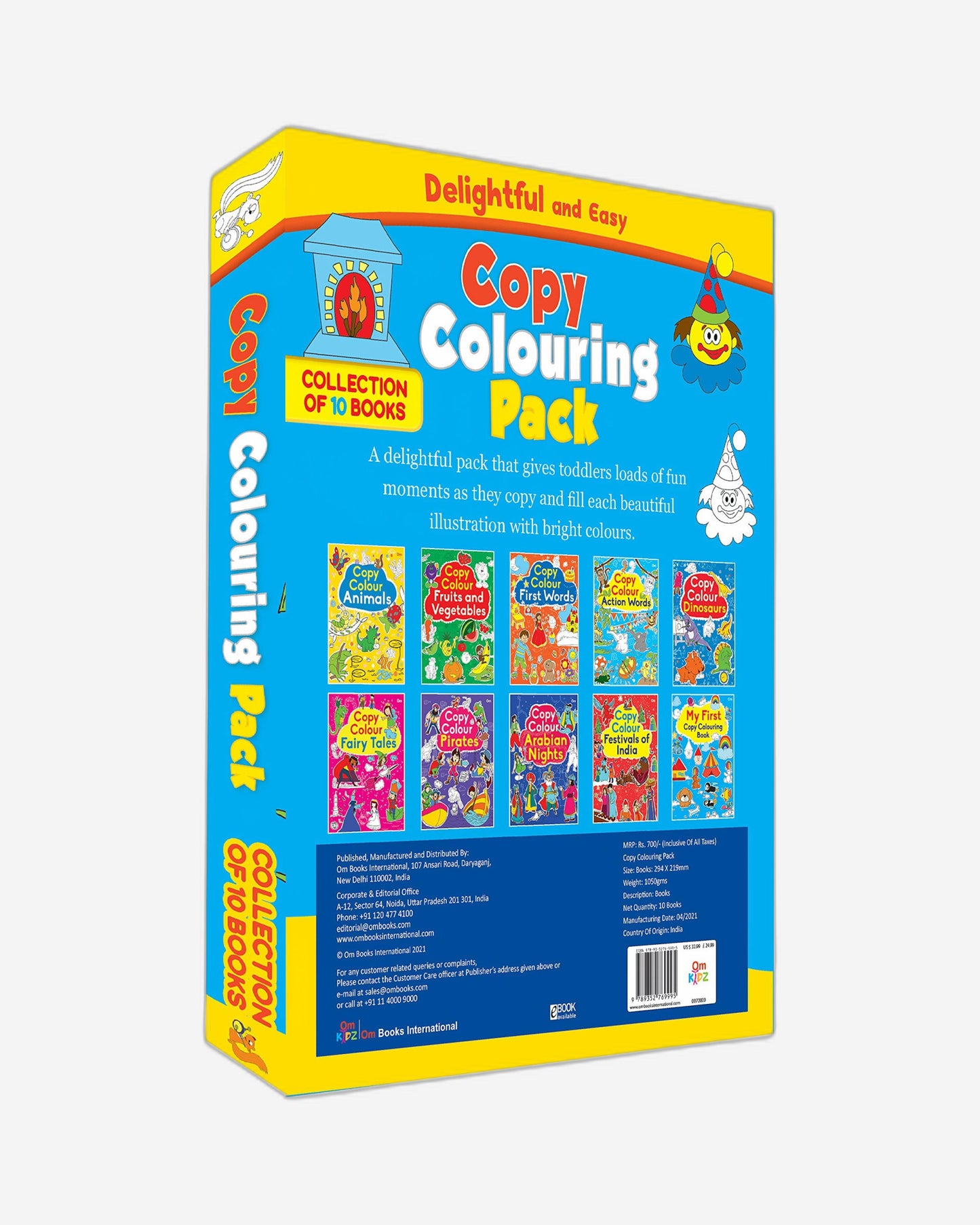 مجموعة تلوين النسخ 1: مجموعة من 10 كتب