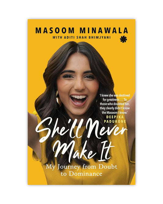 لن تنجح أبدًا