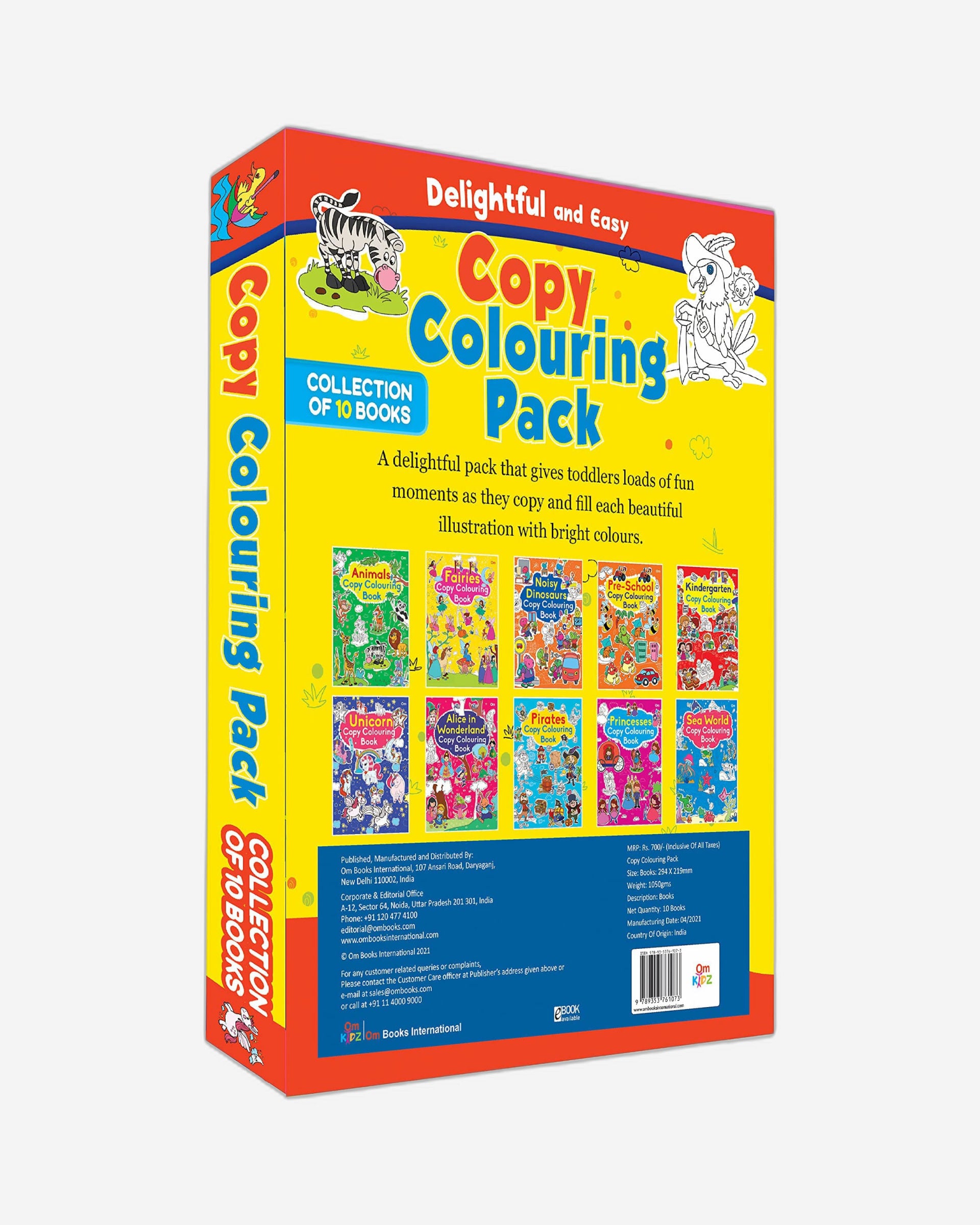 مجموعة تلوين النسخ 2: مجموعة من 10 كتب