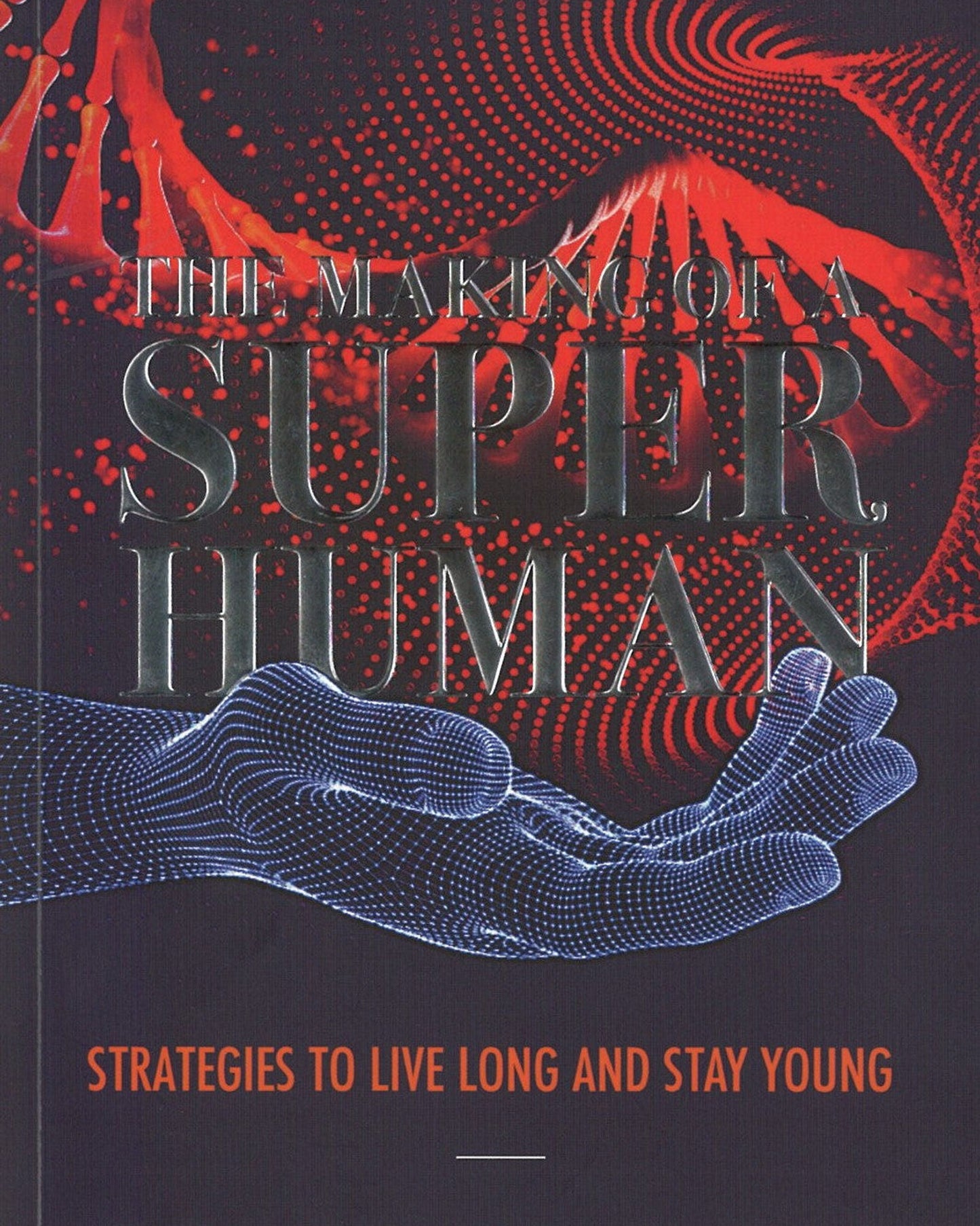 صناعة إنسان خارق