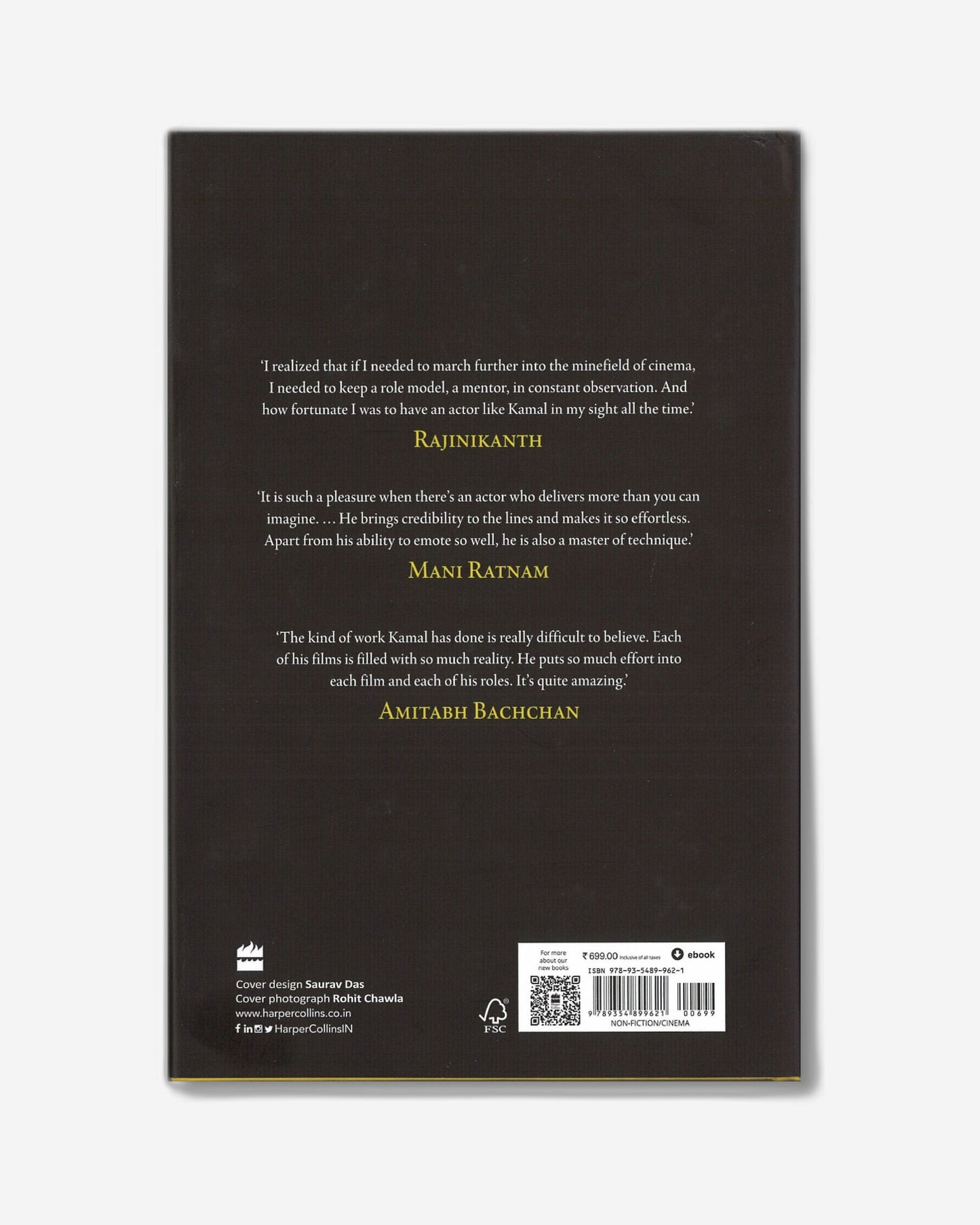 كمال حسن: رحلة سينمائية