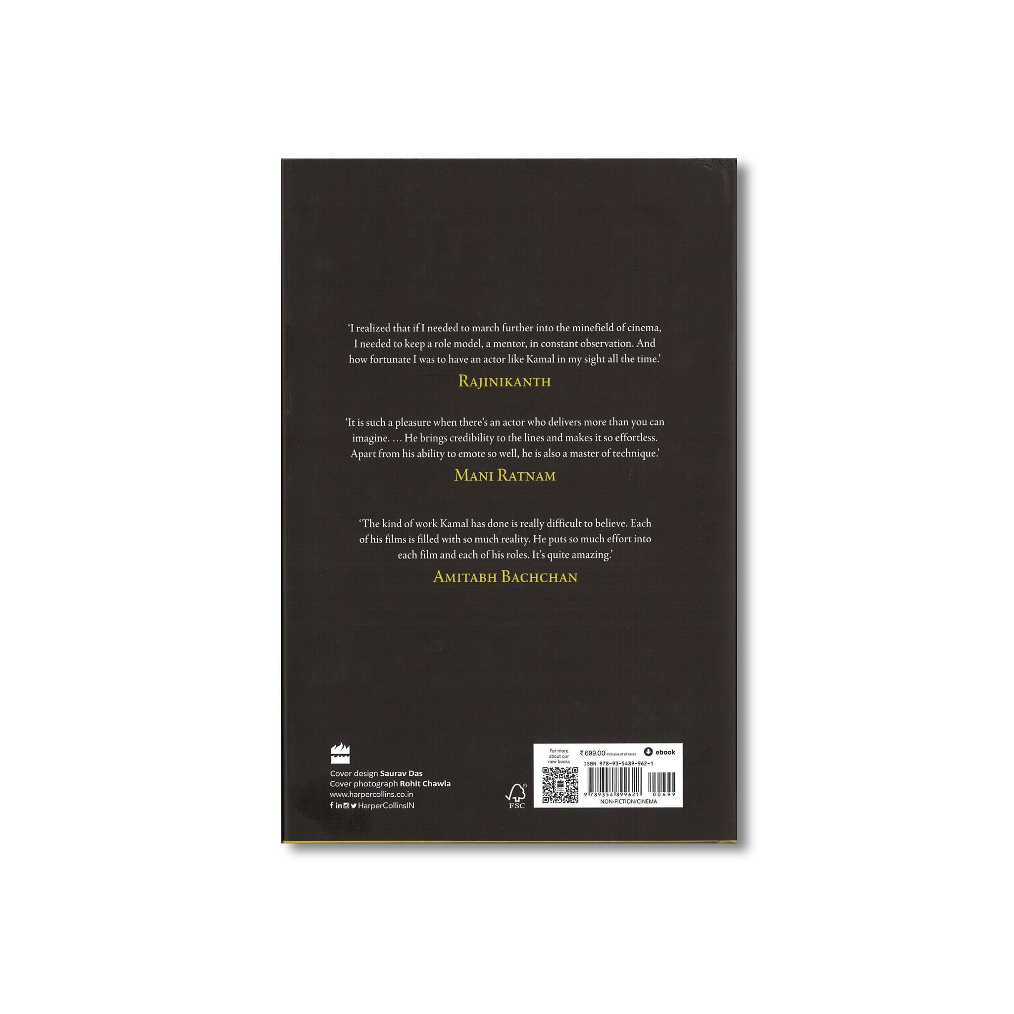 كمال حسن: رحلة سينمائية