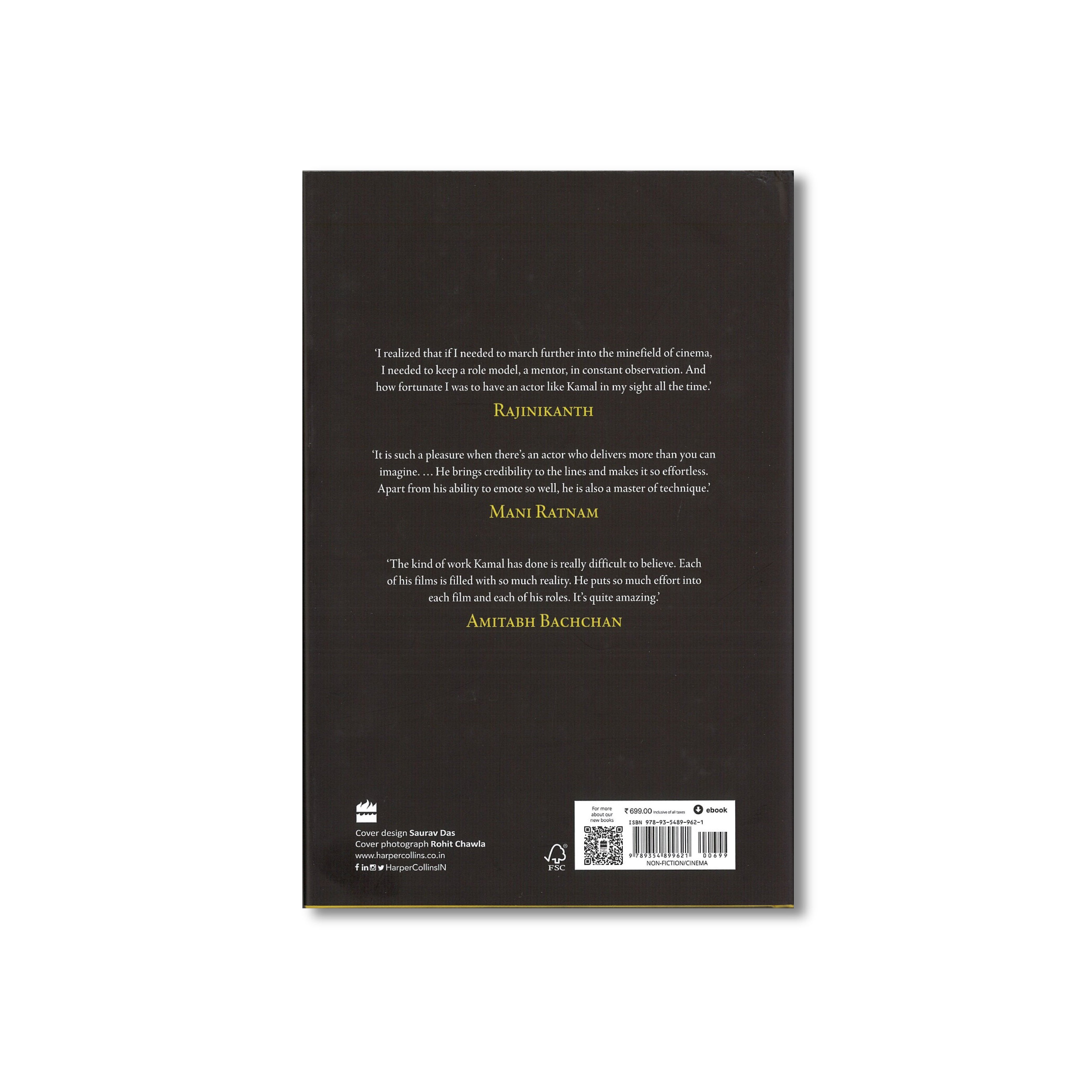 كمال حسن: رحلة سينمائية