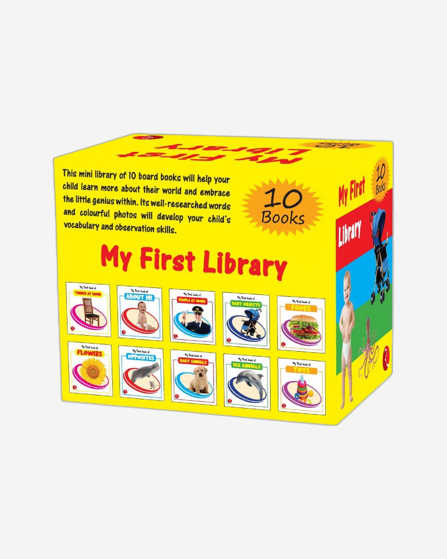 مكتبتي الأولى - مجموعة من 10 كتب (مجموعة صناديق)