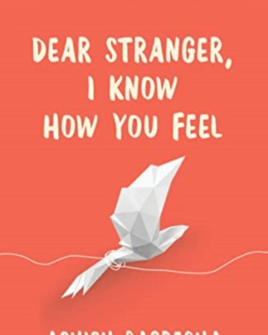 عزيزي الغريب: أنا أعرف كيف تشعر