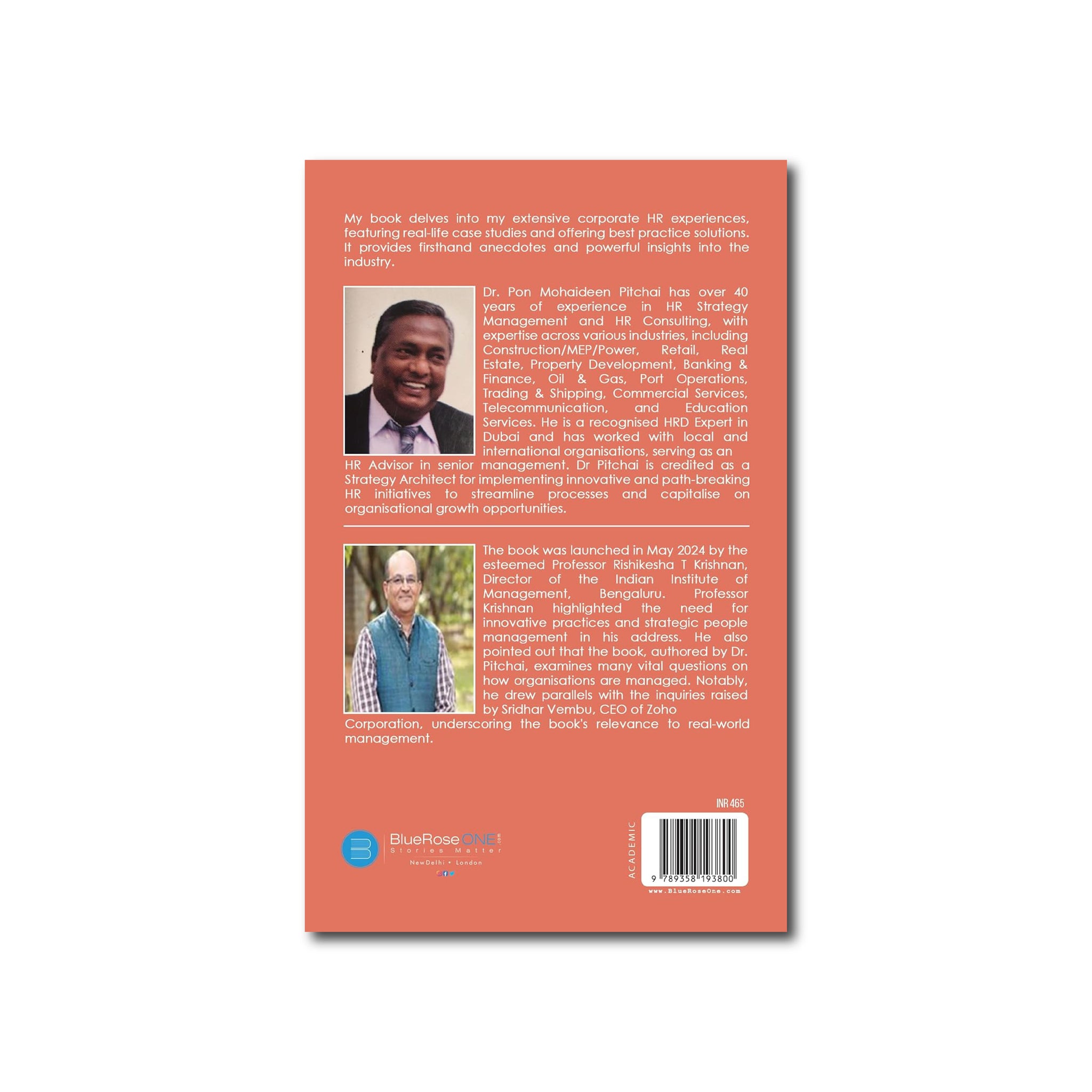 قصص غير مروية عن الموارد البشرية، ما نراه وما لا نراه