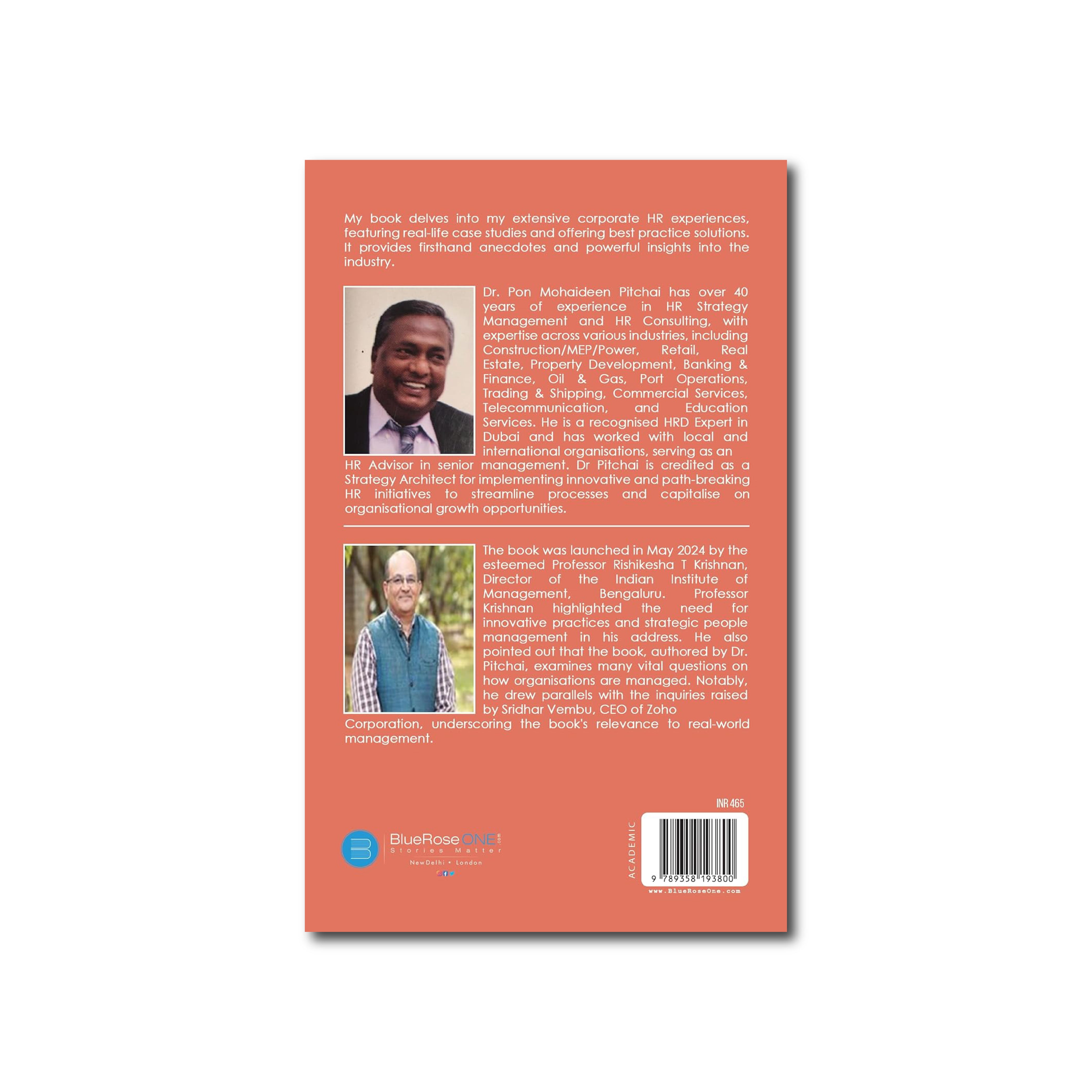 قصص غير مروية عن الموارد البشرية، ما نراه وما لا نراه