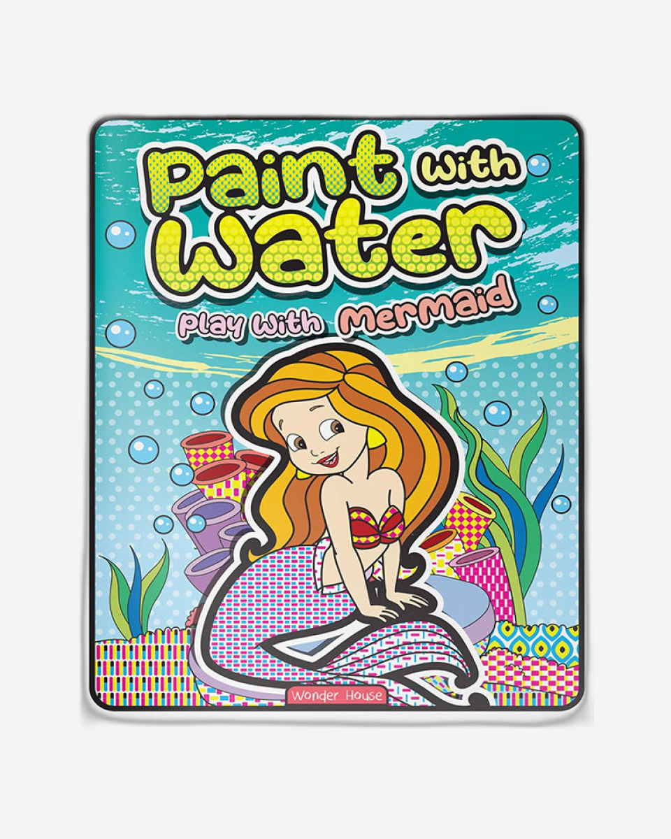 اللعب مع حوريات البحر