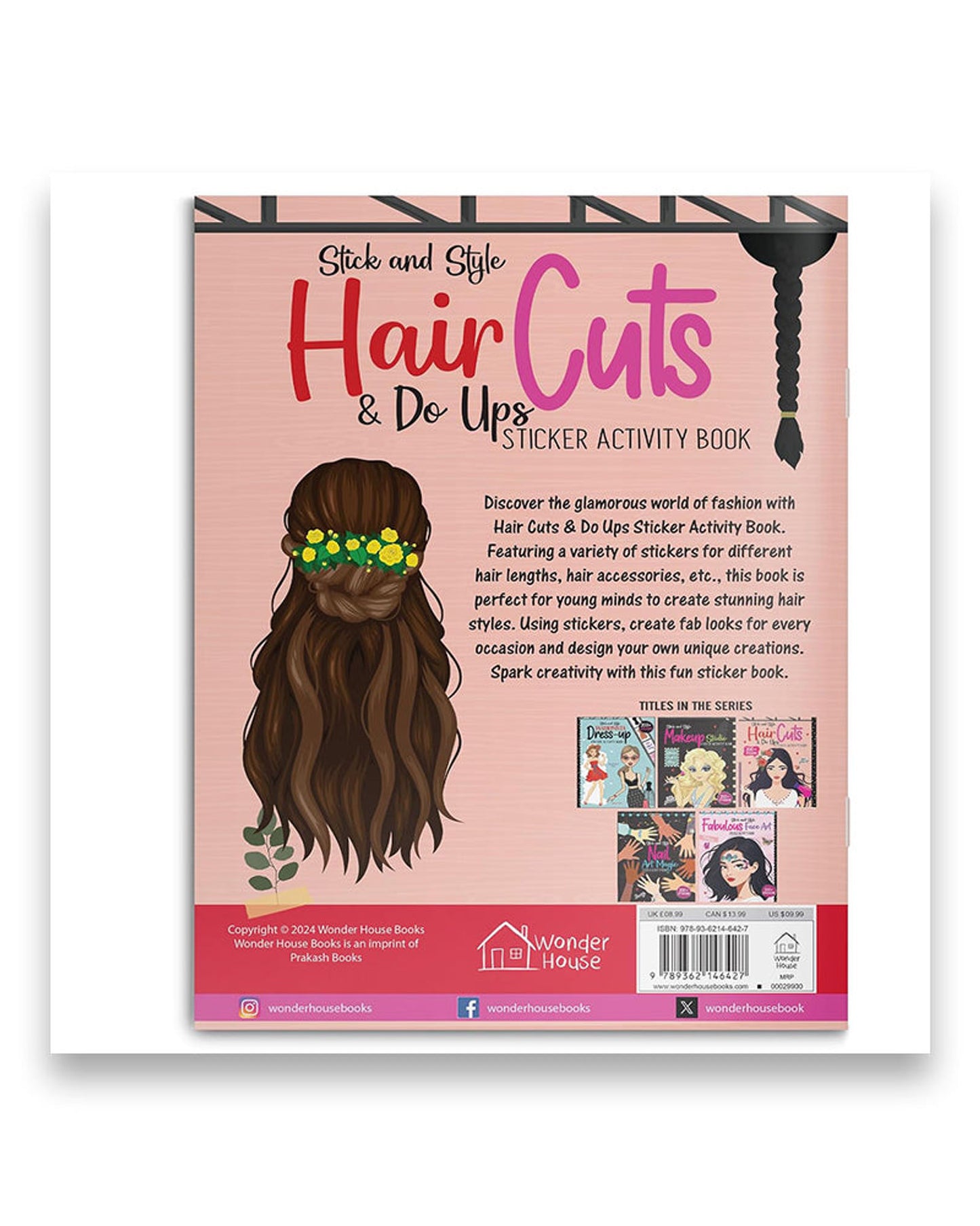 قص الشعر وتصفيفه - قصات الشعر وتصفيفه