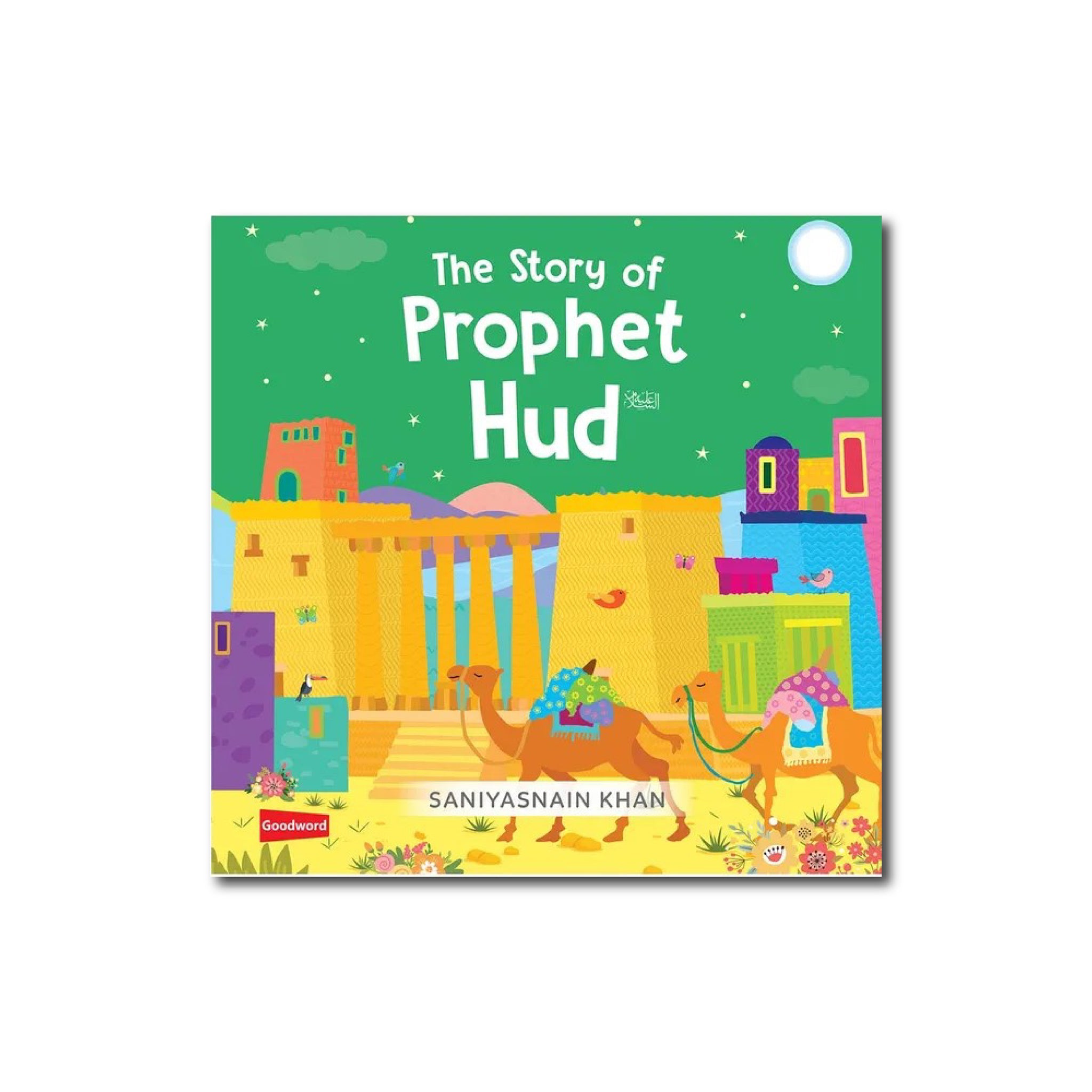 The Story of Prophet Hud
